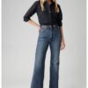 Разкроени дънки с висока талия Levis