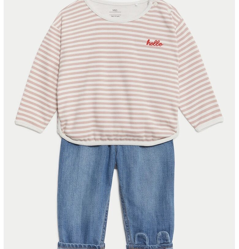 Раирана блуза и дънки - 2 части Marks  Spencer