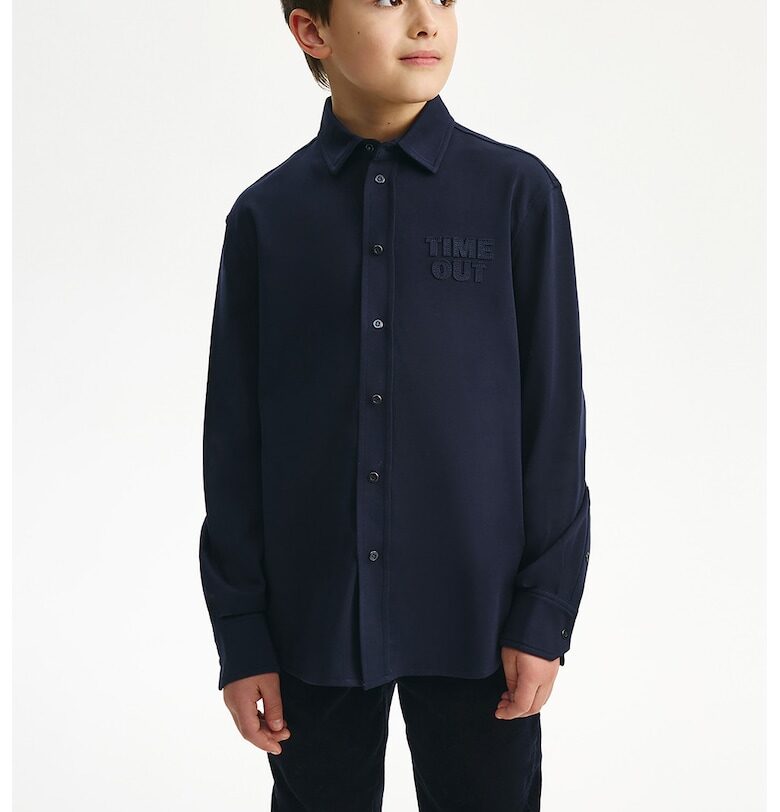 Риза с класическа яка GULLIVER