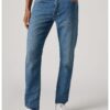 Слим дънки 512™ със стеснен крачол Levis