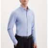 Слим памучна риза GRIMELANGE