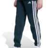 Спортен панталон с контрастно лого adidas Sportswear