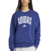 Суитшърт с лого adidas Sportswear