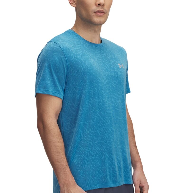 Тениска Launch Camo за бягане Under Armour