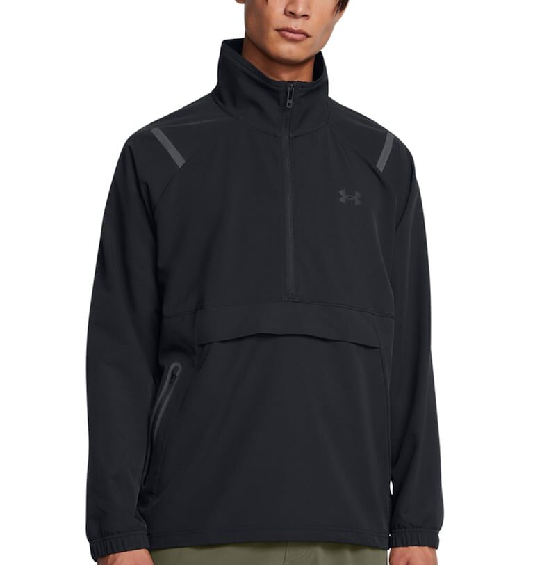 Тренировъчно яке Unstoppable с джоб кенгуру Under Armour
