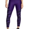 Фитнес клин UA Tech™ Under Armour