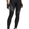 Фитнес клин с висока талия Under Armour