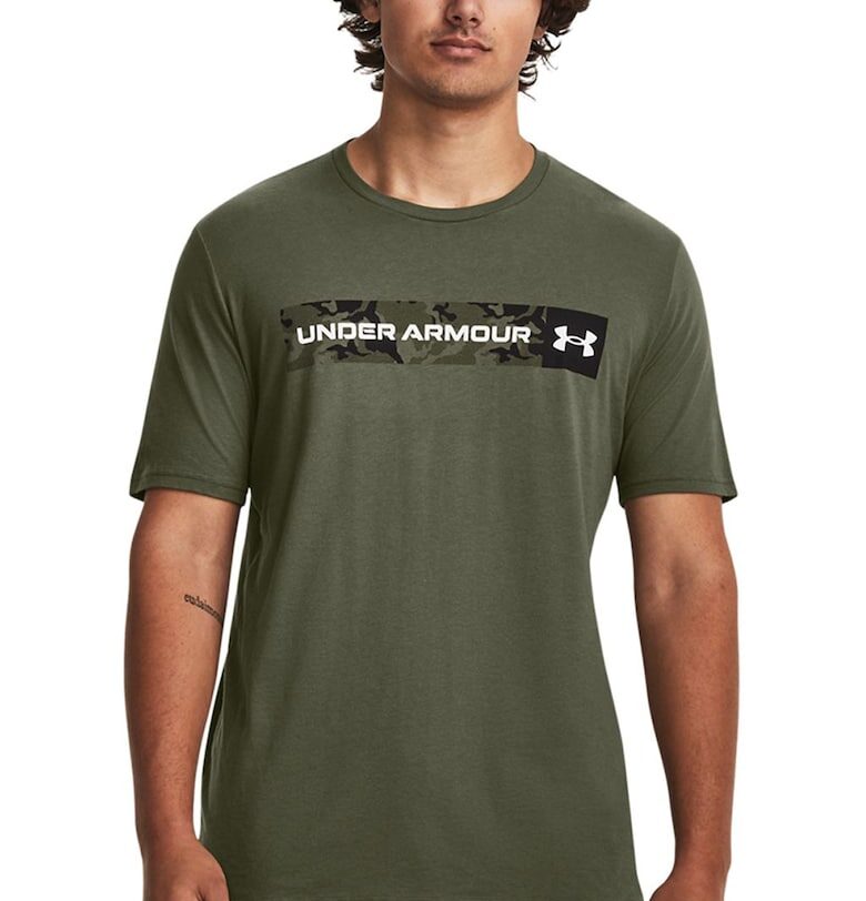 Фитнес тениска Camo с лого Under Armour