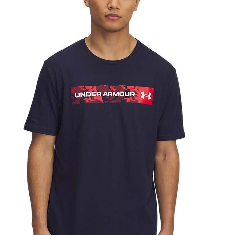 Фитнес тениска Camo с лого Under Armour