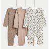 Флорална пижама - 3 части Marks Spencer