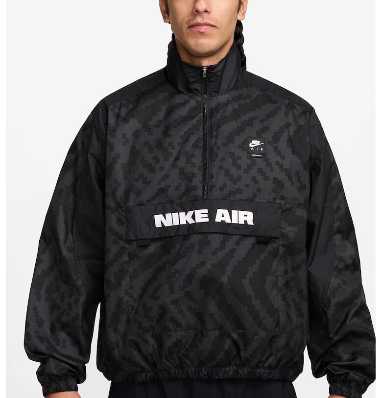 Олекотено свободно яке Nike