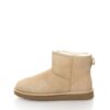 Australia - Бежови велурени боти UGG