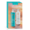 Duo Kit за шампоан - 500 ml + балсам - 500 mlqsafxz Moroccanoil