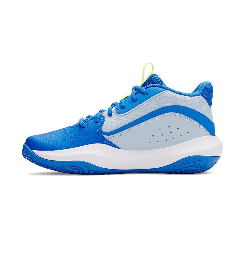 Баскетболни обувки Lockdown 7 Under Armour