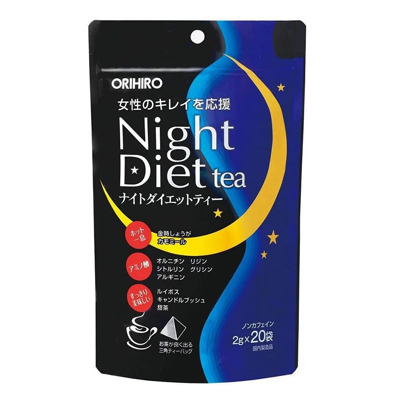 Билков вечерен чай с нежен слабителен ефект Night Diet