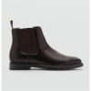 Боти Chelsea от еко кожа Mango