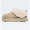 Велурени боти Classic Ultra UGG