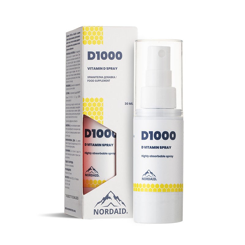 Витамин D3 1000 IU – Имунитет