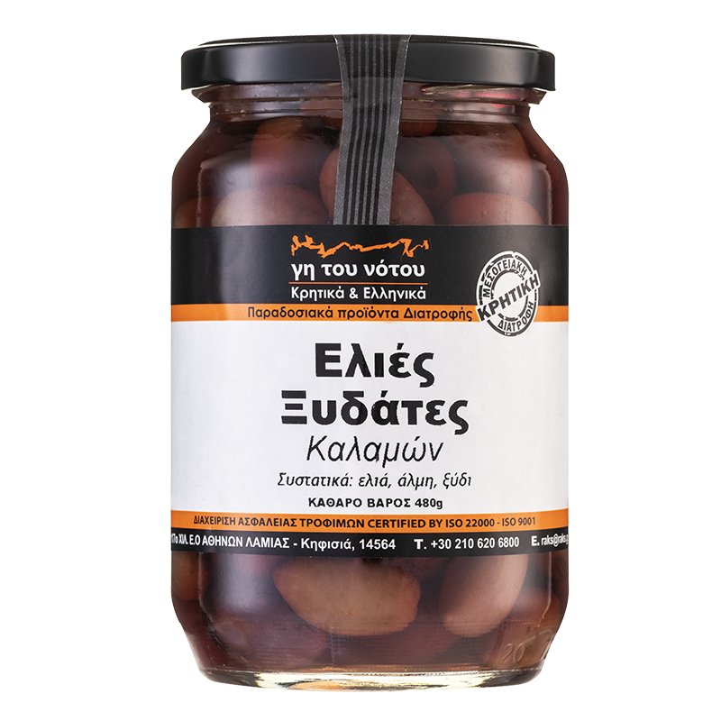 Гръцки мариновани маслини Каламата