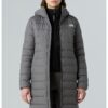 Дълго зимно яке с лого The North Face