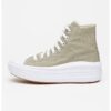 Кецове Chuck Taylor All Star Move на равна платформа Converse