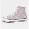 Кецове Chuck Taylor All Star Starry с бродерии Converse