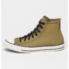 Кожени спортни обувки Chuck Taylor All Star TecTuff Converse