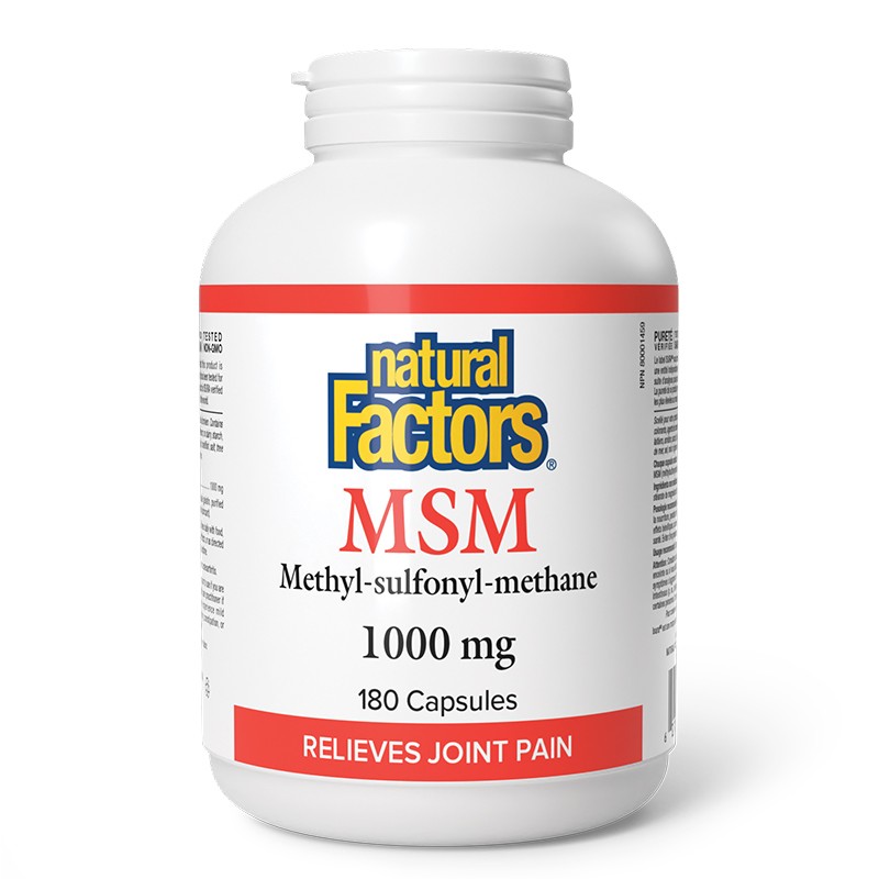 МСМ – За гъвкави и подвижни стави