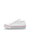 Маратонки с Chuck Taylor - Бял Converse
