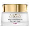 Маска Lifting Halobacteria Restoring Overnight - 50 мл AHAVA
