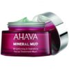 Маска за избелване и хидратация на кожата  Mineral Mud AHAVA