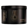Маска за хидратация и блясък на коса  Dark Oil с лека формула Sebastian Professional