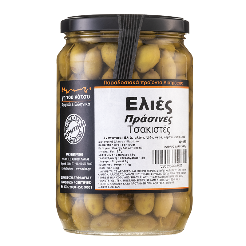 Маслини Tsakistes („счукани“ маслини) в саламура