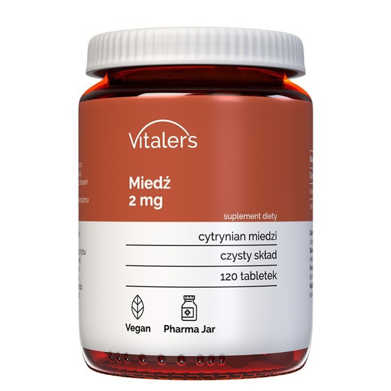 Мед – За имунитет