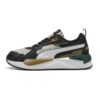 Мрежести маратонки X-Ray 3 с еко кожа Puma