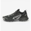 Обувки Juniper Trail 3 за бягане Nike