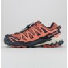 Обувки XA Pro 3D V9 за бягане Salomon