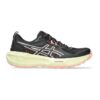 Обувки за трейл Gel-Sonoma 8 с контрастно лого Asics