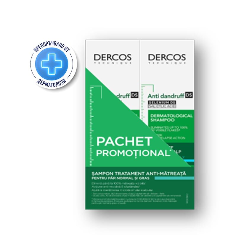 Пакет: 2 х  Dercos Шампоан 200 мл Vichy