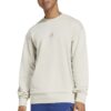 Памучен суитшърт ALL SZN adidas Sportswear