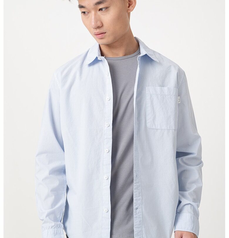 Памучна риза Creed с джоб Pepe Jeans London