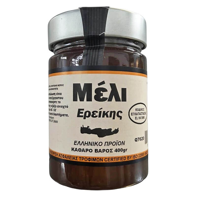 Пчелен мед от пирен от Крит – Натурален гурме мед с високо съдържание на минерали