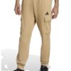 Спортен карго панталон Feelcozy adidas Sportswear