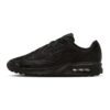 Спортни обувки Air Max Bia Nike