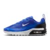 Спортни обувки Air Max Bia Nike