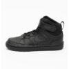 Спортни обувки Court Borough 2 с кожа Nike