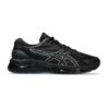Спортни обувки GEL-QUANTUM 360 с контрасти Asics