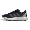 Спортни обувки Lightshift с велур adidas Sportswear