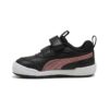 Спортни обувки Multiflex 2 Glitz с велкро Puma