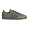 Спортни обувки Samba с велур и плетени зони adidas Originals